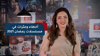 جديد الملفات من Egybest ايجي بست افلام اكشن افلام رومانسية افلام رعب افلام هندية افلام كوميدي افلام كرتون Page 19